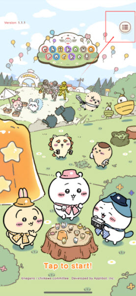 口袋吉伊卡哇日服最新版