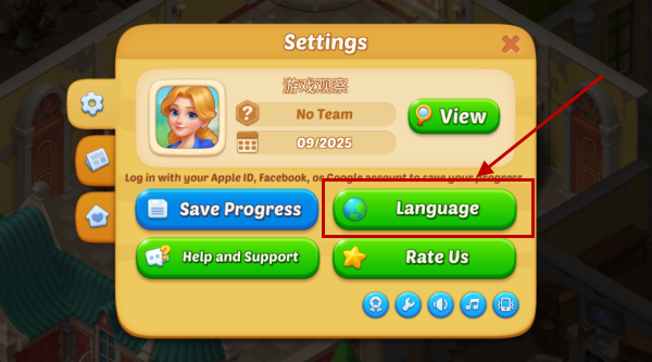 奇妙庄园最新版游戏