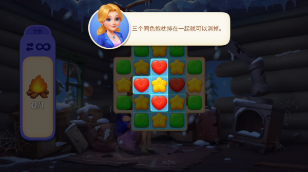 奇妙庄园最新版游戏