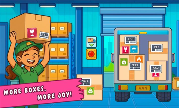 舒适打包模拟器手机版6