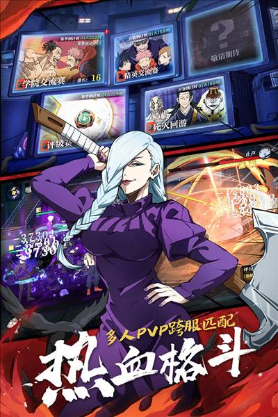 零界战区代金券版最新版本4