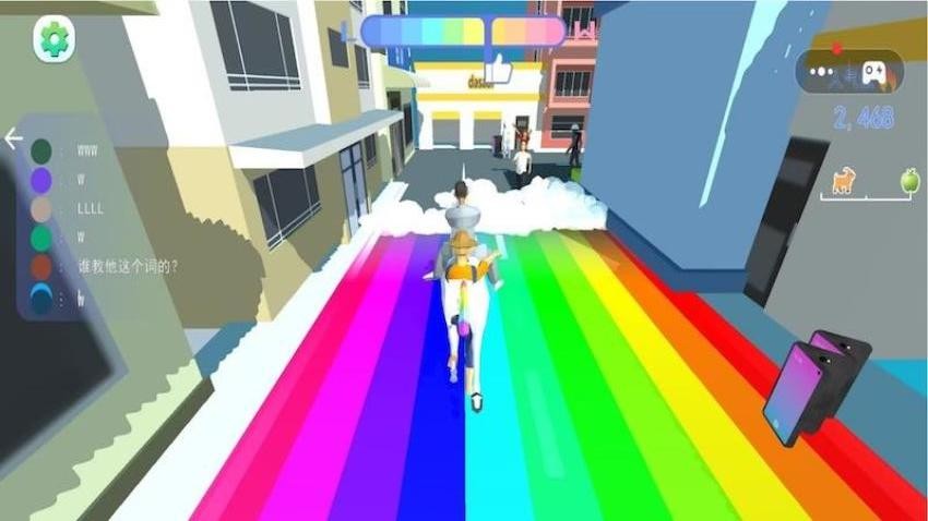 甲亢哥中国跑酷3