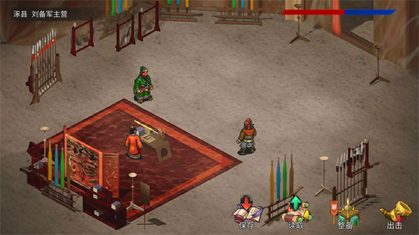 新手图文攻略配图4