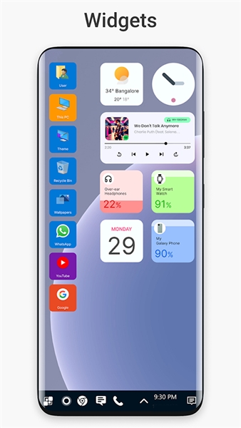 win11启动器解锁版4