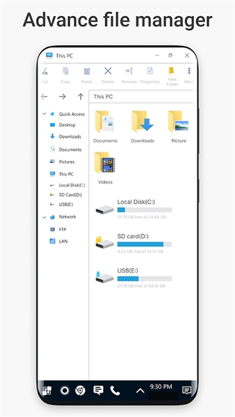 win11启动器解锁版5