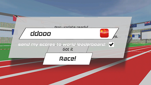 游戏怎么玩配图1