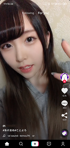 tiktok国际版宣传图