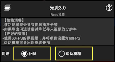 nodevideo官方版图片4