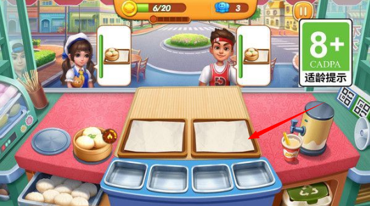 游戏怎么玩配图3