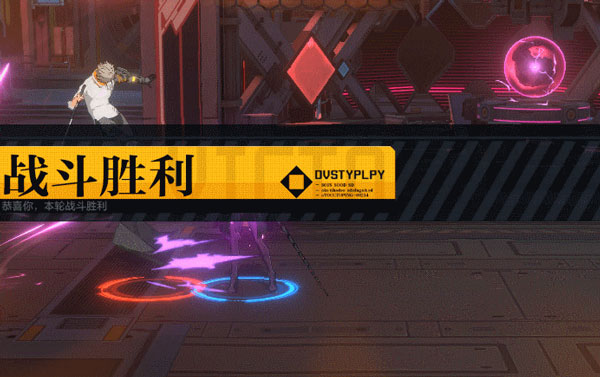 第一届“星翎科技x意志之海”杯配图4