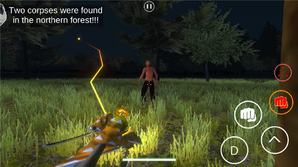 鬼灭之刃训练杀手安卓直装版3