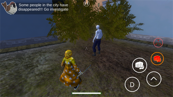 鬼灭之刃训练杀手安卓直装版宣传图