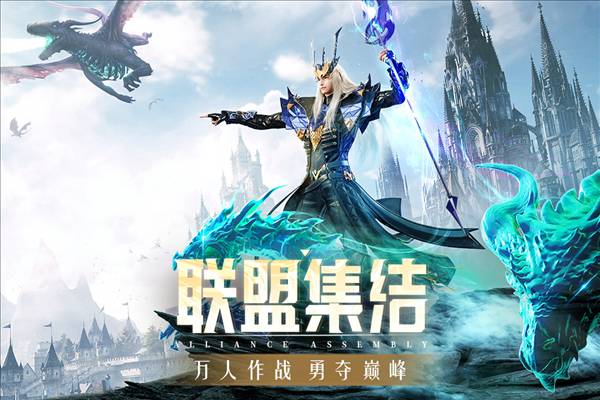 精灵盛典折扣服4