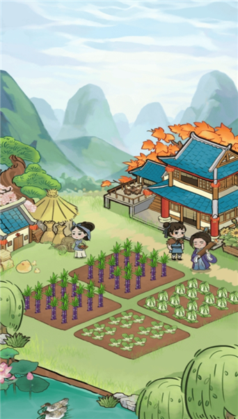 治愈小农庄赚钱小游戏5
