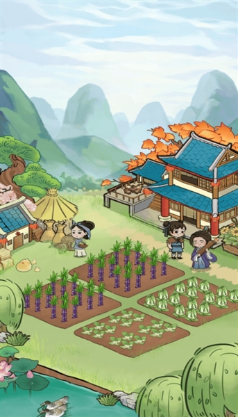 治愈小农庄赚钱小游戏宣传图