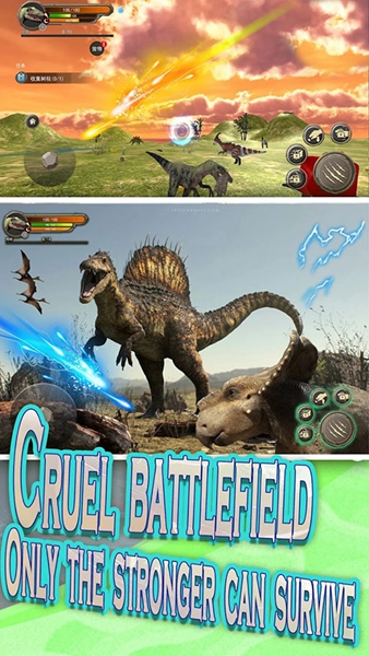 生存恐龙岛手游1