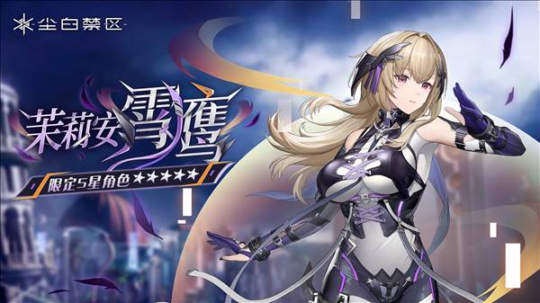 自往昔归还版本介绍配图3