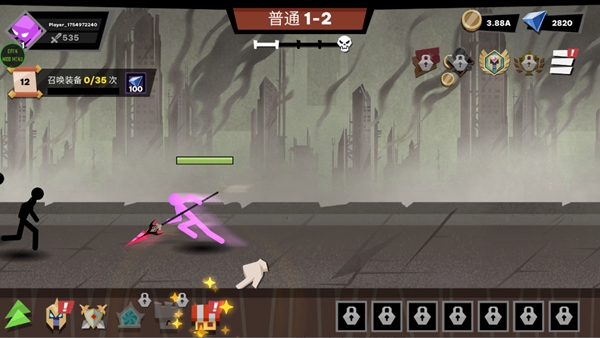 火柴人大战怪物折相思破解版1