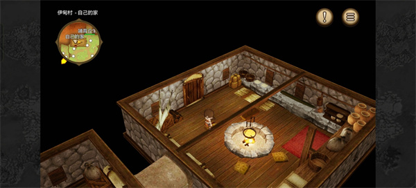 图文攻略详解配图6