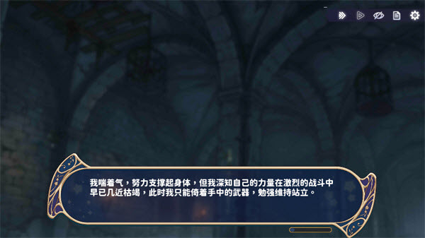 时空心语国际服