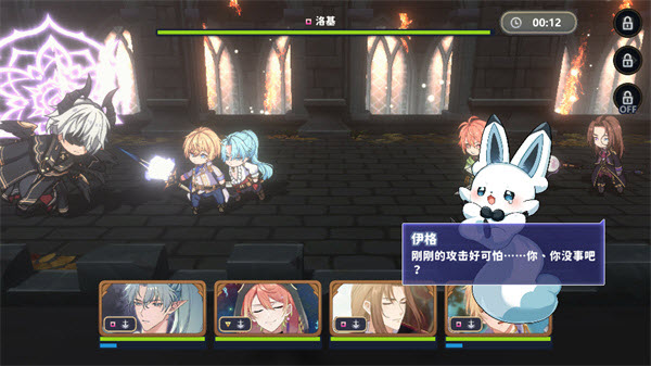 时空心语国际服