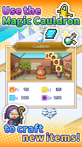 冒险村物语2官方版2