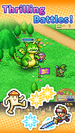 冒险村物语2官方版3