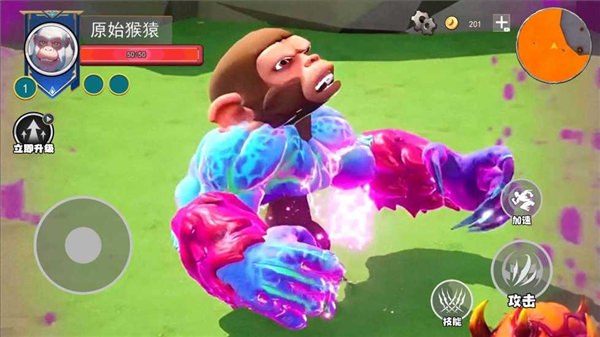 猿猴进化时代最新版宣传图