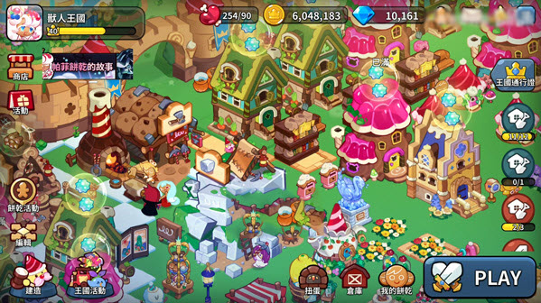 姜饼人王国国际服官方版