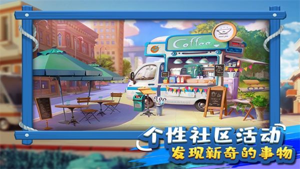 金币大富翁0.1折手游1