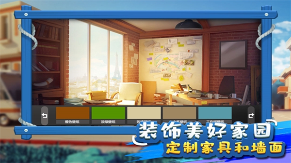 金币大富翁0.1折手游2