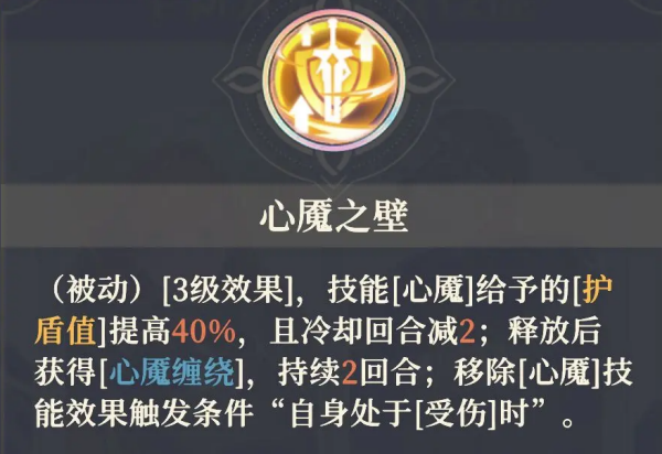 铃兰之剑最新版