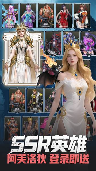 明日地平线怀旧版5