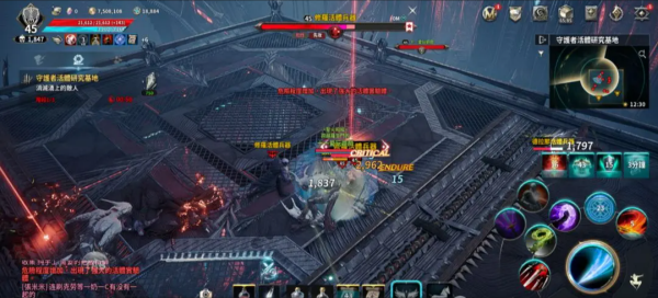 永恒之塔2国际服