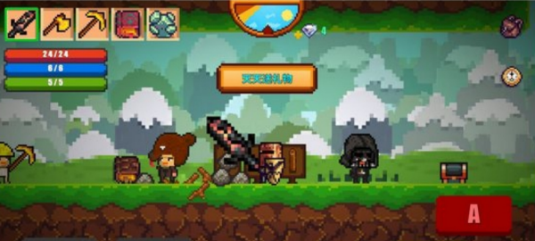 像素生存游戏2最新版本