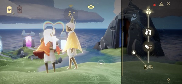 道具解锁顺序配图3