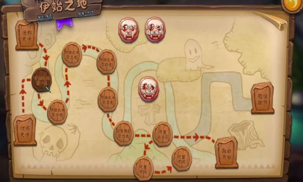 植物大战僵尸转基因版最新版2