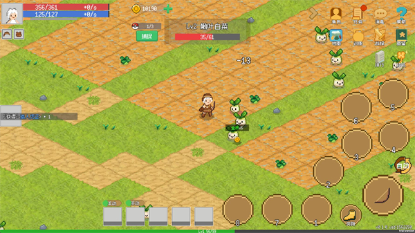 小世界成长记安卓版1