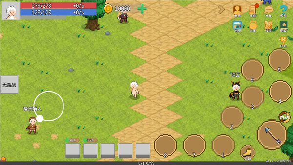 小世界成长记手机版宣传图