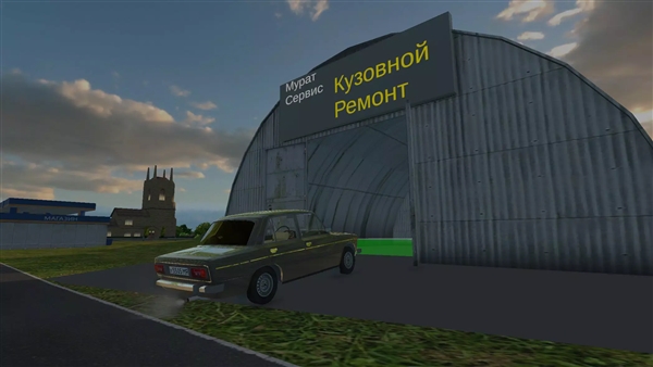 驾驶风格宣传图