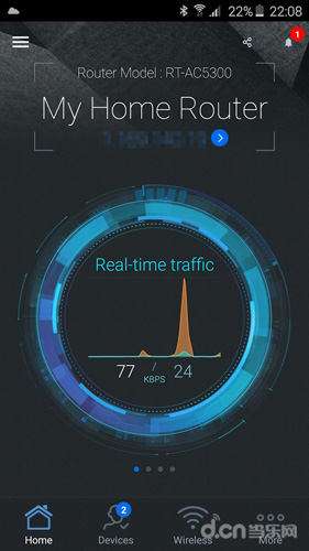 华硕路由器安卓版1