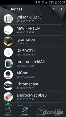 华硕路由器安卓版2