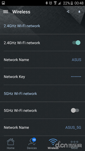 华硕路由器安卓版3