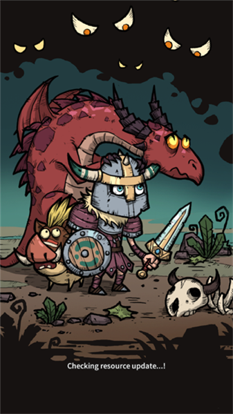 勇者闯迷城宣传图