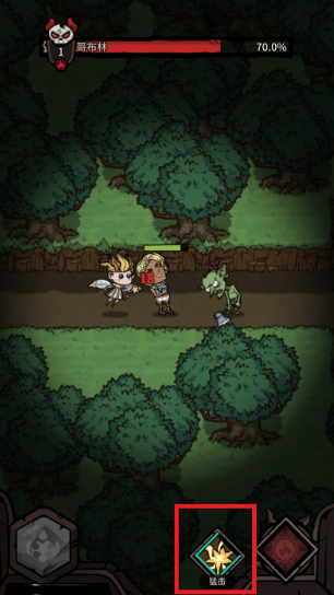 游戏怎么玩配图6