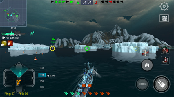 系统攻略配图10