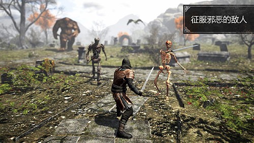 EvilLands手游5