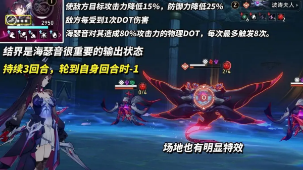 云星穹铁道官方版