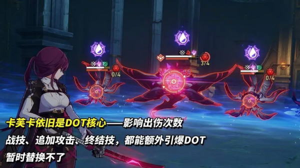 云星穹铁道官方版