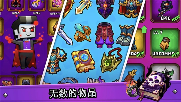 猎人起源官方版5